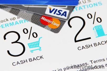 Credit card offer cash-back-credit-card-offers