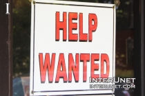 help-wanted-sign-cook