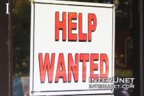 Help Wanted help-wanted-sign-cook